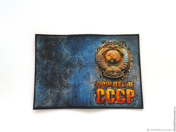 прописка в Родниках